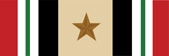 Iraq Campaign